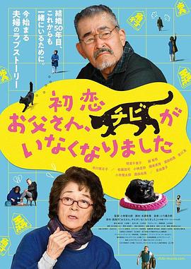精品免费久久久久国产一区