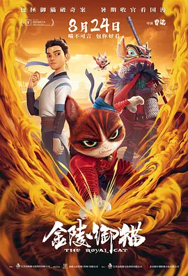 陪伴姐姐